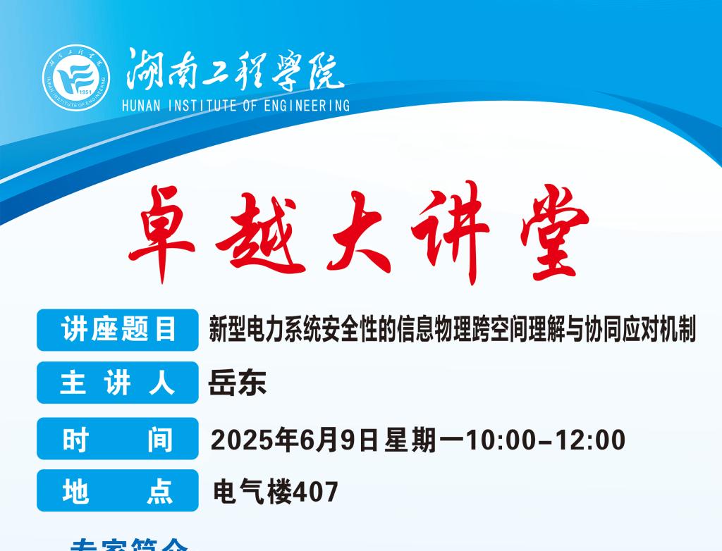 0638太陽集團(tuán)官網(wǎng)